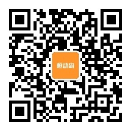 恒动岛公众号二维码